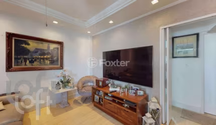 Apartamento com 2 quartos à venda na Rua Margarida, 79, Barra Funda, São Paulo, 72 m2 por R$ 550.000