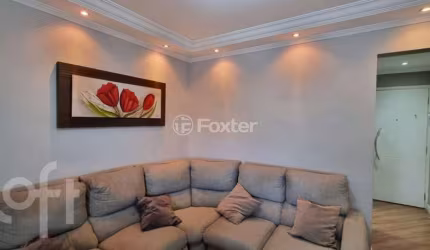 Apartamento com 2 quartos à venda na Rua Geraldo de Mendonça Mello, 280, Vila Isa, São Paulo, 63 m2 por R$ 450.000