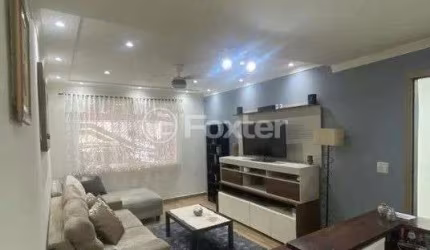 Casa com 2 quartos à venda na Rua Jorge Ogushi, 1097, Jardim Vila Formosa, São Paulo, 180 m2 por R$ 600.000