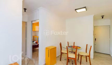 Apartamento com 2 quartos à venda na Rua Gonçalo da Cunha, 130, Chácara Inglesa, São Paulo, 50 m2 por R$ 460.000