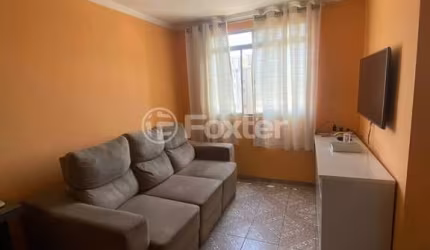 Apartamento com 2 quartos à venda na Rua Serra do Pilar, 5, Jardim Macedônia, São Paulo, 55 m2 por R$ 220.000