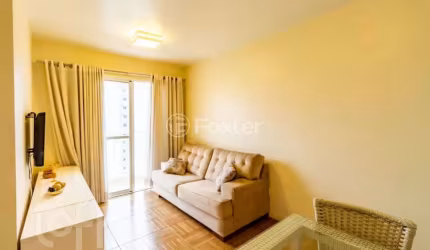 Apartamento com 2 quartos à venda na Avenida Kenkiti Simomoto, 728, Jaguaré, São Paulo, 55 m2 por R$ 500.000