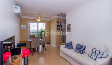 Apartamento com 2 quartos à venda na Rua Edgar, 510, Vila Leonor, São Paulo, 60 m2 por R$ 440.000