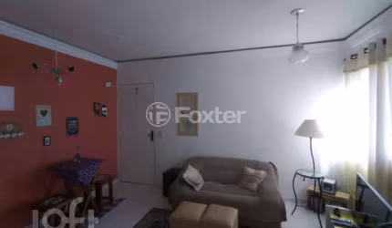 Apartamento com 1 quarto à venda na Alameda Eduardo Prado, 61, Campos Eliseos, São Paulo, 47 m2 por R$ 266.000