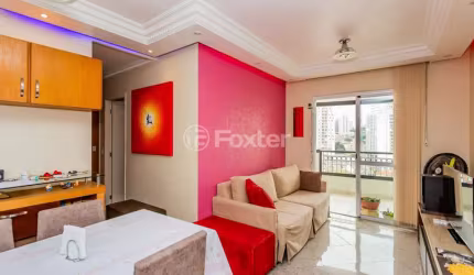 Apartamento com 3 quartos à venda na Rua Breno Ferraz do Amaral, 51, Vila Firmiano Pinto, São Paulo, 80 m2 por R$ 1.060.000
