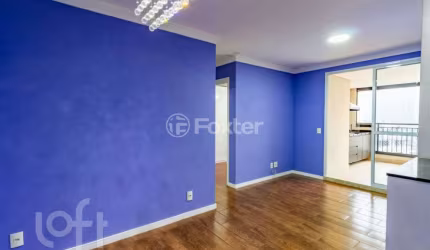 Apartamento com 2 quartos à venda na Avenida João Dias, 2192, Santo Amaro, São Paulo, 68 m2 por R$ 920.000