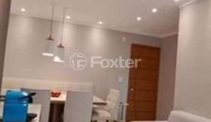 Apartamento com 2 quartos à venda na Rua Dezessete de Março, 486, Paulicéia, São Bernardo do Campo, 60 m2 por R$ 360.000