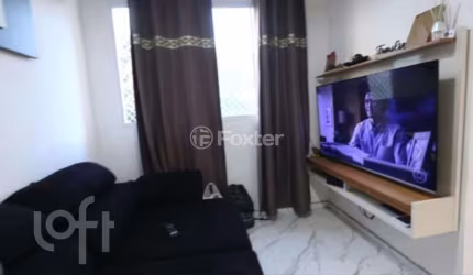Apartamento com 2 quartos à venda na Estrada dos Mirandas, 315, Jardim Maria Duarte, São Paulo, 42 m2 por R$ 1.696.000