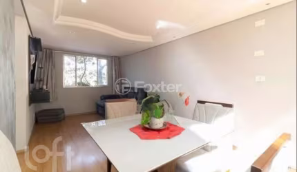 Apartamento com 2 quartos à venda na Avenida Francesco Del Cossa, 21, Vila Santa Teresa (Zona Sul), São Paulo, 65 m2 por R$ 230.000