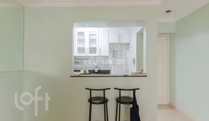 Apartamento com 2 quartos à venda na Rua José Vicente de Azevedo, 348, Vila Mariana, São Paulo, 62 m2 por R$ 640.000
