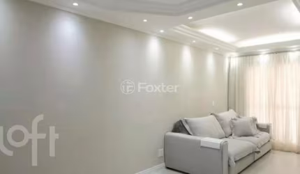 Apartamento com 2 quartos à venda na Rua Rio Grande do Sul, 1460, Centro, São Caetano do Sul, 122 m2 por R$ 750.000