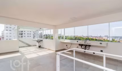 Apartamento com 3 quartos à venda na Rua José Jardim da Silveira, 140, Jardim Taquaral, São Paulo, 125 m2 por R$ 835.000