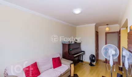 Apartamento com 3 quartos à venda na Rua Engenheiro Jean Buff, 71, Jardim Paraíso, São Paulo, 72 m2 por R$ 390.000