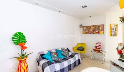 Apartamento com 1 quarto à venda na Rua Antônio Gil, 45, Jardim Alzira, São Paulo, 50 m2 por R$ 420.000
