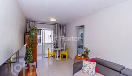 Apartamento com 2 quartos à venda na Rua Tupanaci, 300, Vila Gumercindo, São Paulo, 63 m2 por R$ 500.000