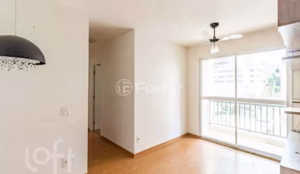 Apartamento com 2 quartos à venda na Rua Chapada de Minas, 210, Parque Reboucas, São Paulo, 49 m2 por R$ 375.000