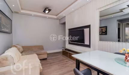 Apartamento com 2 quartos à venda na Avenida Guarapiranga, 2616, Jardim Ângela, São Paulo, 53 m2 por R$ 479.997