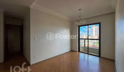 Apartamento com 2 quartos à venda na Rua Luzitânia, 240, Vila Lusitânia, São Bernardo do Campo, 80 m2 por R$ 426.000