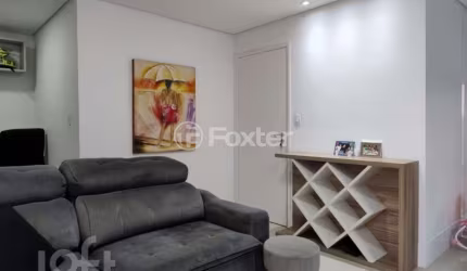 Apartamento com 2 quartos à venda na Rua Antônio Dafre, 76, Barcelona, São Caetano do Sul, 74 m2 por R$ 580.000