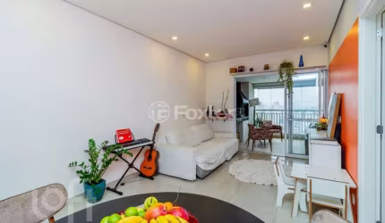 Apartamento com 3 quartos à venda na Rua Correia de Lemos, 536, Chácara Inglesa, São Paulo, 118 m2 por R$ 1.590.000