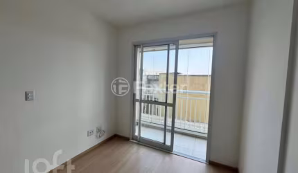Apartamento com 2 quartos à venda na Rua Harry Simonsen, 247, Vila das Palmeiras, Guarulhos, 55 m2 por R$ 380.000