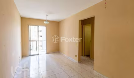 Apartamento com 2 quartos à venda na Rua Guatapara, 149, Vila Guarani, São Paulo, 54 m2 por R$ 440.000