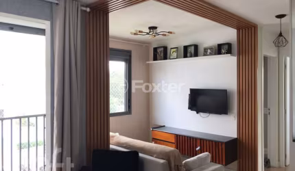Apartamento com 2 quartos à venda na Avenida Miguel Yunes, 351, Usina Piratininga, São Paulo, 58 m2 por R$ 570.000