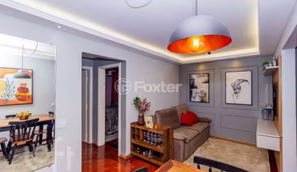 Apartamento com 2 quartos à venda na Rua Almeria, 787, Vila Granada, São Paulo, 55 m2 por R$ 420.000