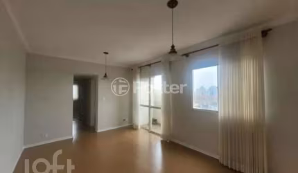 Apartamento com 2 quartos à venda na Rua Mairinque, 261, Vila Clementino, São Paulo, 67 m2 por R$ 870.000
