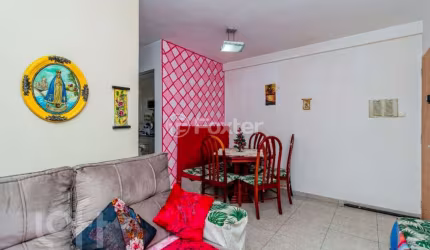 Apartamento com 2 quartos à venda na Rua Doutor Fomm, 173, Belenzinho, São Paulo, 46 m2 por R$ 310.000