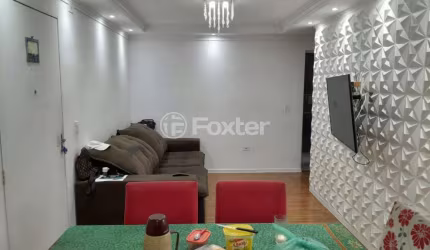 Apartamento com 2 quartos à venda na Rua Vicente Amato Sobrinho, 826, Jardim São João (Jaraguá), São Paulo, 60 m2 por R$ 245.000