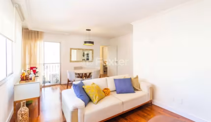 Apartamento com 3 quartos à venda na Rua Bagé, 45, Vila Mariana, São Paulo, 105 m2 por R$ 1.320.000