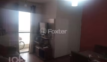 Apartamento com 2 quartos à venda na Rua Flora Bulcão L Vertemate, 70, Ferrazópolis, São Bernardo do Campo, 48 m2 por R$ 389.000