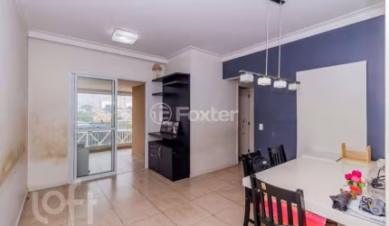 Apartamento com 3 quartos à venda na Rua do Parque, 256, Vila Dom Pedro I, São Paulo, 78 m2 por R$ 695.000