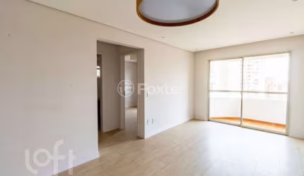 Apartamento com 2 quartos à venda na Rua Palacete das Águias, 600, Vila Alexandria, São Paulo, 58 m2 por R$ 495.000