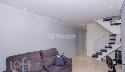 Apartamento com 3 quartos à venda na Rua Oswaldo Arouca, 563, Vila Formosa, São Paulo, 150 m2 por R$ 1.230.000