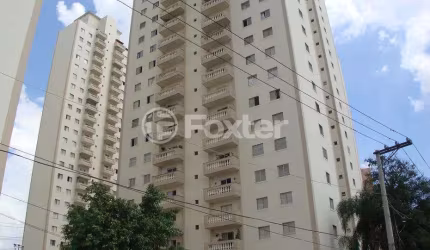 Apartamento com 2 quartos à venda na Avenida Paula Ferreira, 89, Freguesia do Ó, São Paulo, 74 m2 por R$ 420.000