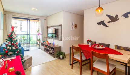 Apartamento com 2 quartos à venda na Rua Doutor Oscar Monteiro de Barros, 477, Vila Suzana, São Paulo, 60 m2 por R$ 600.000