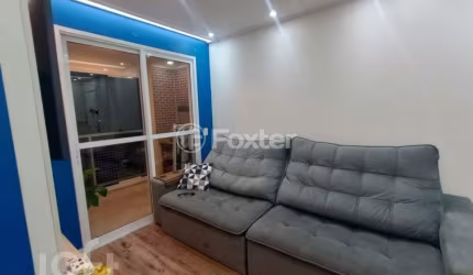 Apartamento com 2 quartos à venda na Rua Antonieta, 280, Picanço, Guarulhos, 59 m2 por R$ 530.000