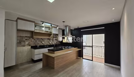 Apartamento com 2 quartos à venda na Rua Major Freire, 578, Vila Monte Alegre, São Paulo, 60 m2 por R$ 475.000