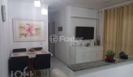 Apartamento com 2 quartos à venda na Rua do Oratório, 1851, Alto da Mooca, São Paulo, 45 m2 por R$ 450.000