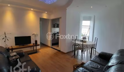 Apartamento com 2 quartos à venda na Avenida dos Minuanos, 55, Vila Aricanduva, São Paulo, 50 m2 por R$ 280.000