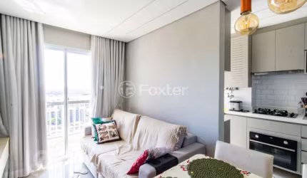 Apartamento com 2 quartos à venda na Rua Ercílio Contrucci, 140, Jardim Imperador (Zona Sul), São Paulo, 38 m2 por R$ 330.000