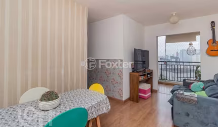 Apartamento com 2 quartos à venda na Avenida Ragueb Chohfi, 880, Jardim Três Marias, São Paulo, 50 m2 por R$ 350.000
