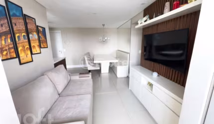 Apartamento com 2 quartos à venda na Rua Londrina, 209, Vila Endres, Guarulhos, 63 m2 por R$ 600.000