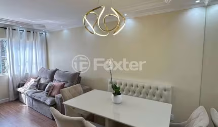 Apartamento com 1 quarto à venda na Rua São Gabriel, 102, Centro, Diadema, 57 m2 por R$ 375.000