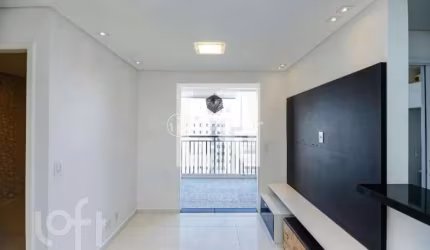 Apartamento com 2 quartos à venda na Rua Engenheiro Guilherme Cristiano Frender, 1275, Vila Antonieta, São Paulo, 50 m2 por R$ 470.000