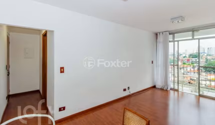Apartamento com 2 quartos à venda na Rua Ulisses Cruz, 579, Tatuapé, São Paulo, 63 m2 por R$ 480.000