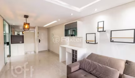 Apartamento com 1 quarto à venda na Rua Engenheiro Agenor Machado, 75, Santo Amaro, São Paulo, 65 m2 por R$ 850.000