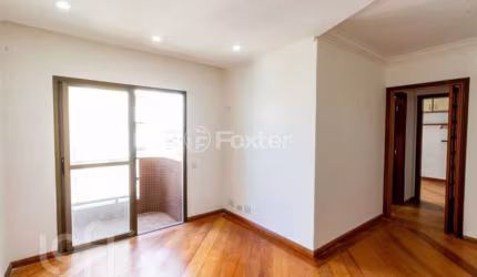 Apartamento com 2 quartos à venda na Avenida Nossa Senhora da Assunção, 780, Vila Butantã, São Paulo, 70 m2 por R$ 500.000